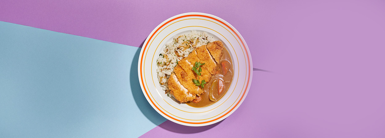 20260129_Curry Up Web Banner